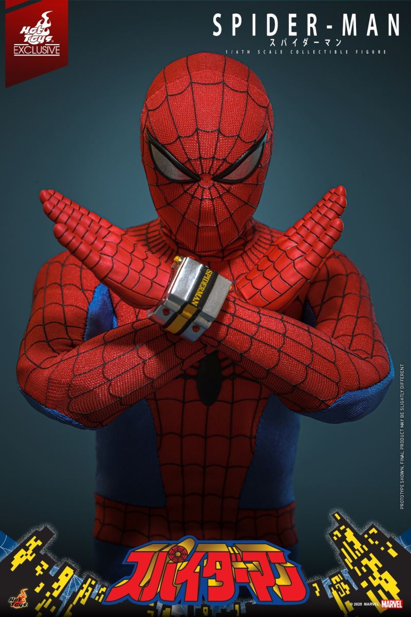 Spider-Man (1978) [Japan] 1/6