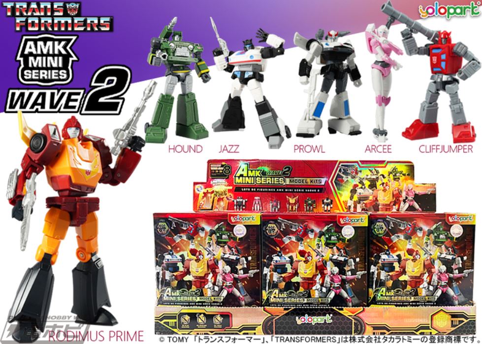 AMK MINI Series AMK MINI WAVE2 Transformers/G1