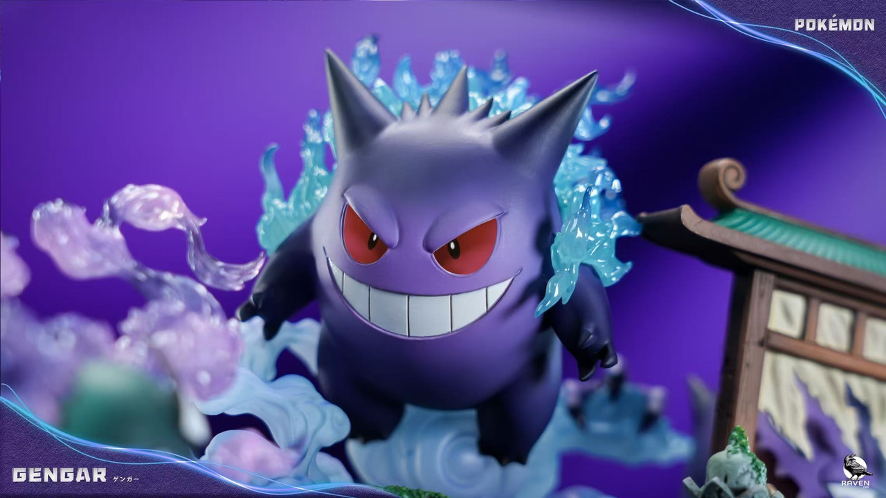 Gengar - Pokemon