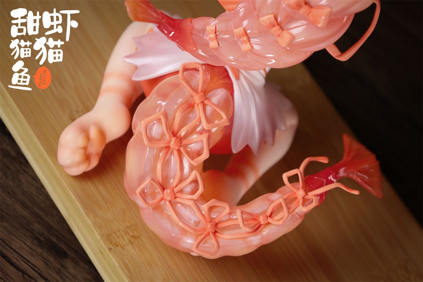 Sweet Catfish - Coral Sea / Moonfin