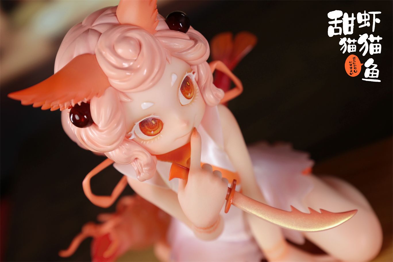 Sweet Catfish - Coral Sea / Moonfin