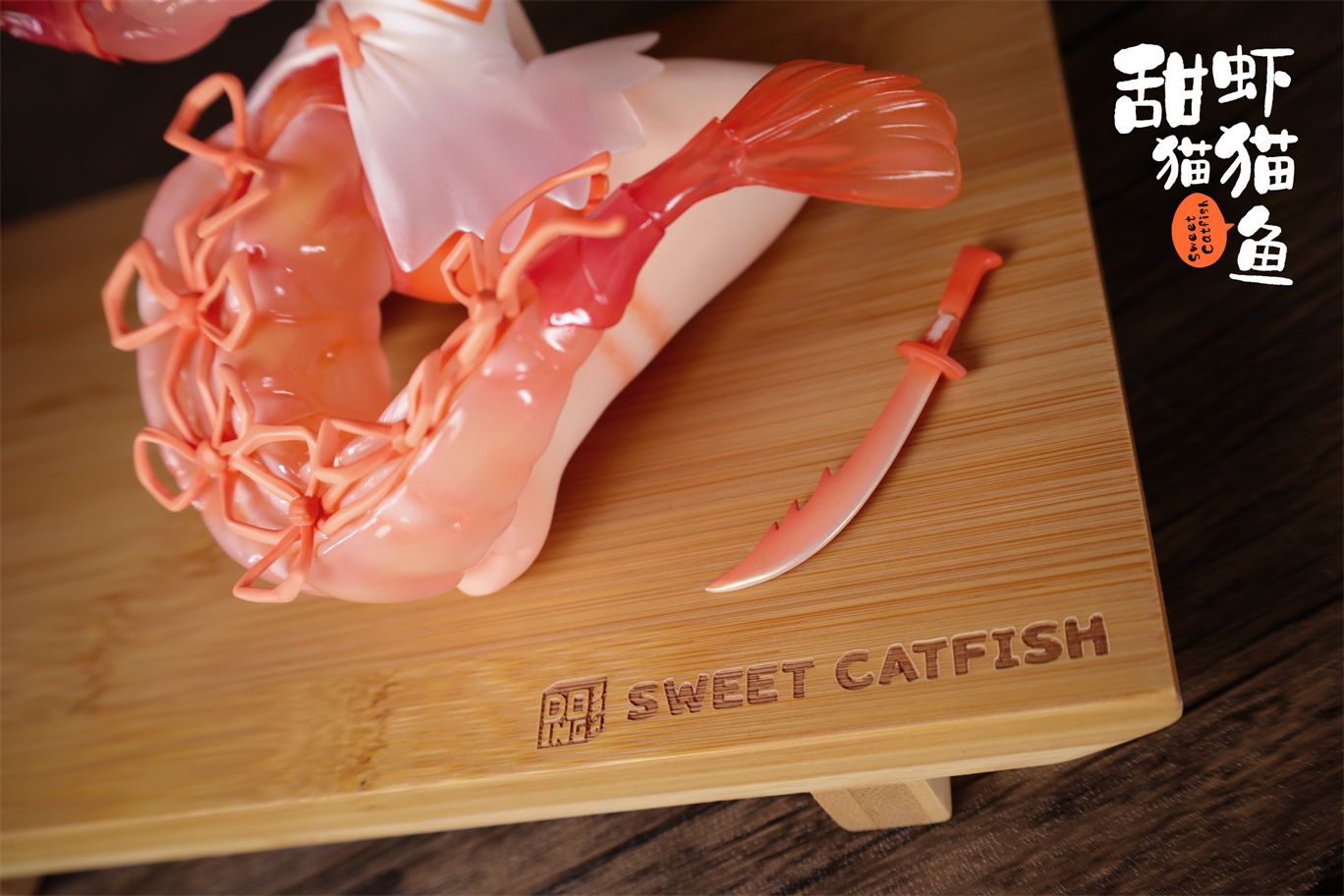 Sweet Catfish - Coral Sea / Moonfin