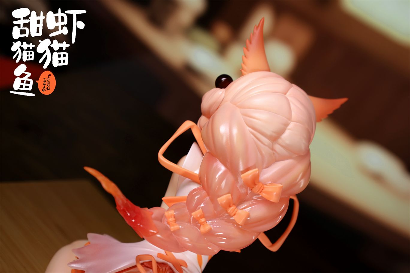 Sweet Catfish - Coral Sea / Moonfin