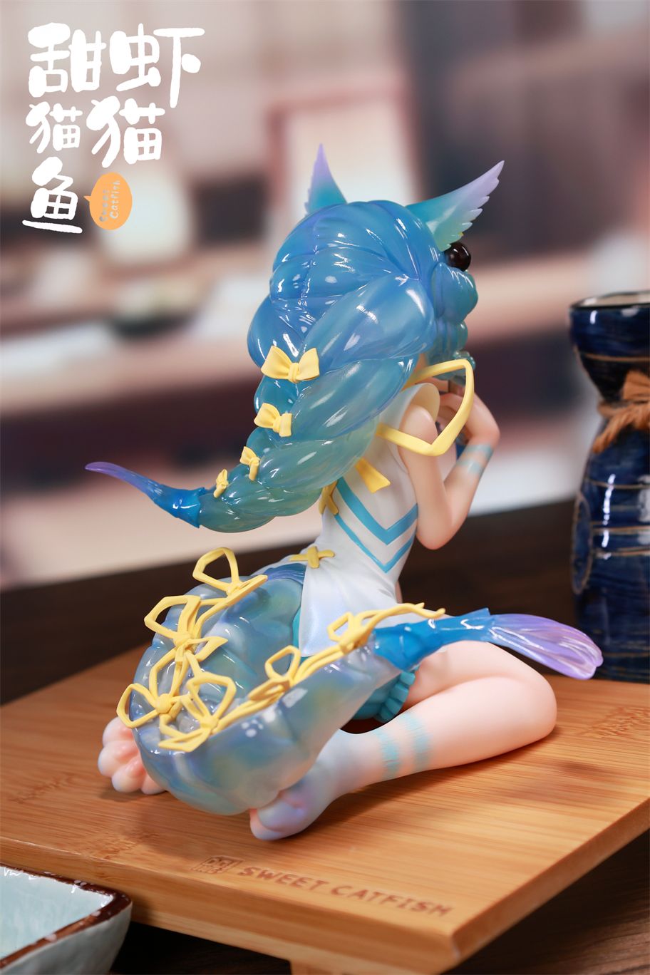 Sweet Catfish - Coral Sea / Moonfin