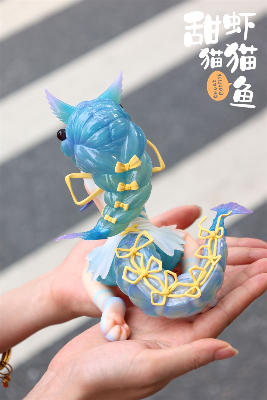 Sweet Catfish - Coral Sea / Moonfin