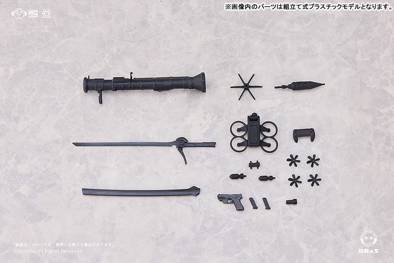 BUNNY RAPID ACTION SQUAD Attacker Runa 1/12