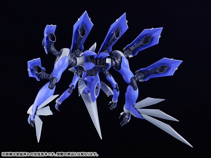 MODEROID DX-SCALE Knight's & Magic Magatsu-Ikaruga