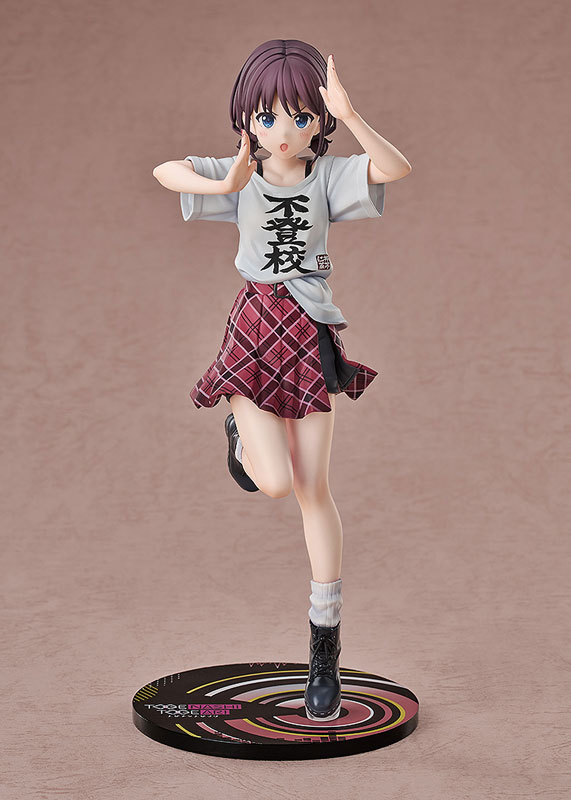 Girls Band Cry Nina Iseri: Truancy Ver. 1/7