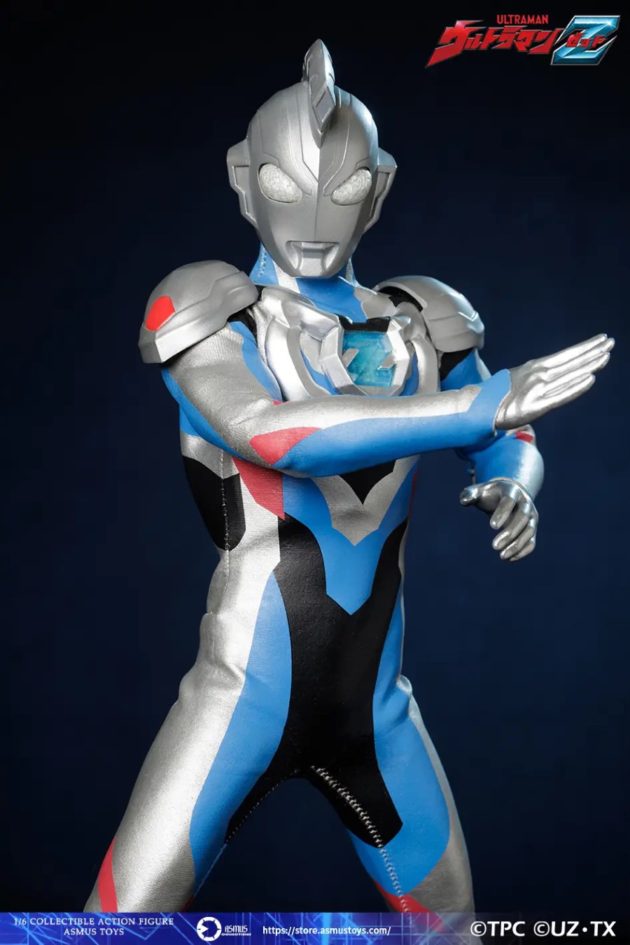 Ultraman Z [ULT002]