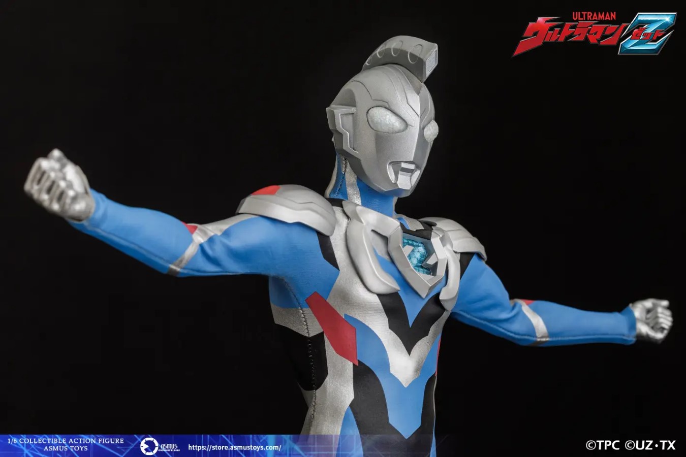 Ultraman Z [ULT002]