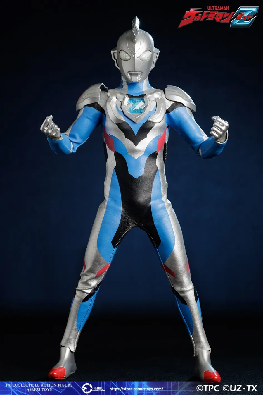 Ultraman Z [ULT002]