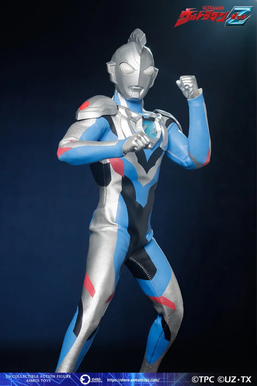 Ultraman Z [ULT002]