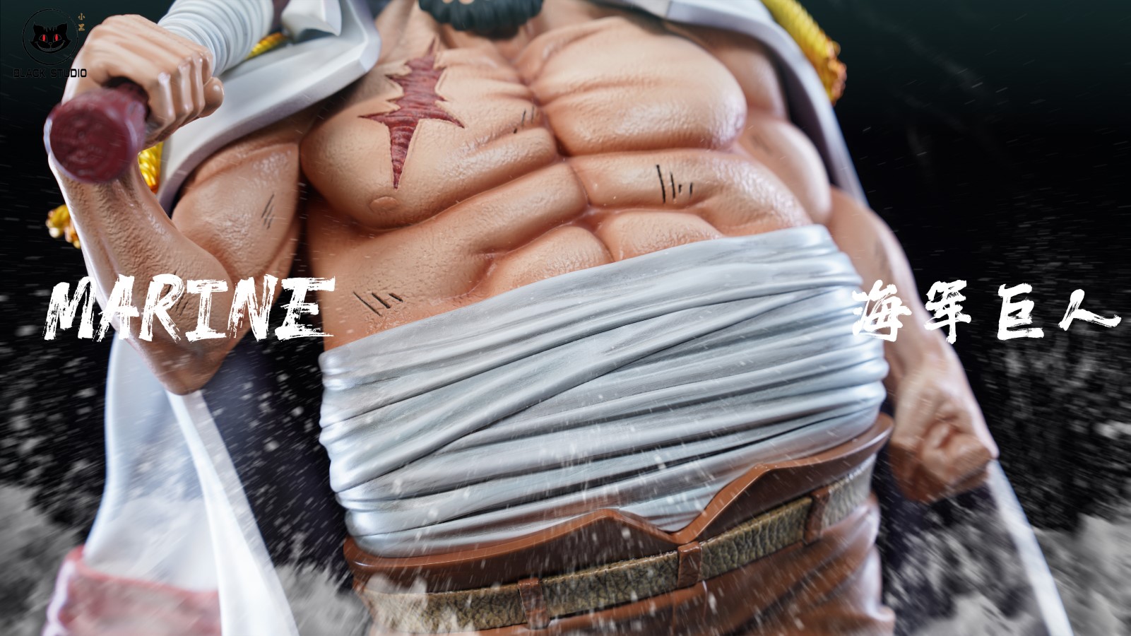 Giant Vice Admiral - One Piece 