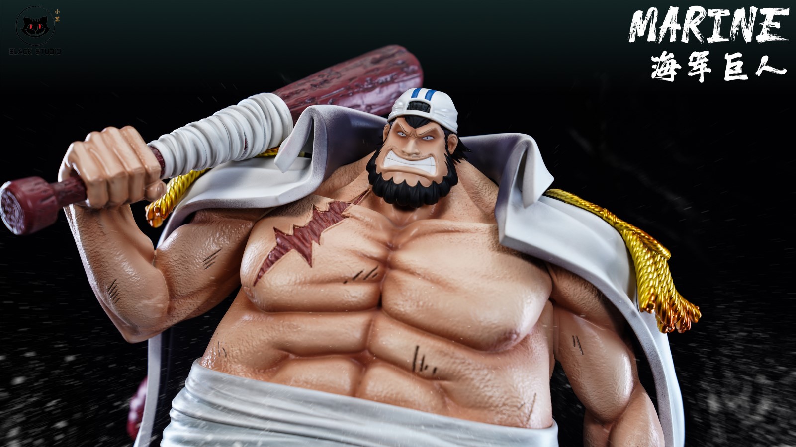 Giant Vice Admiral - One Piece 