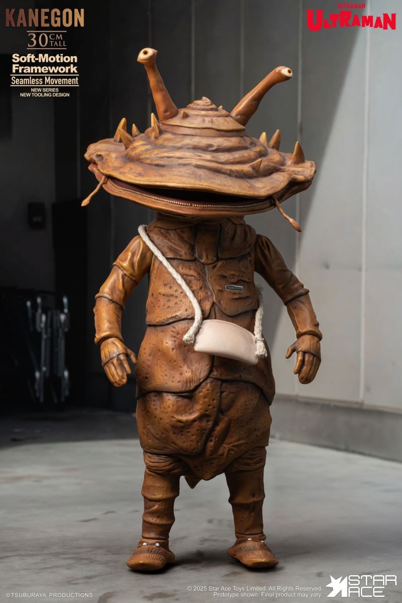 Ultraman Series - Kanegan Money Eater