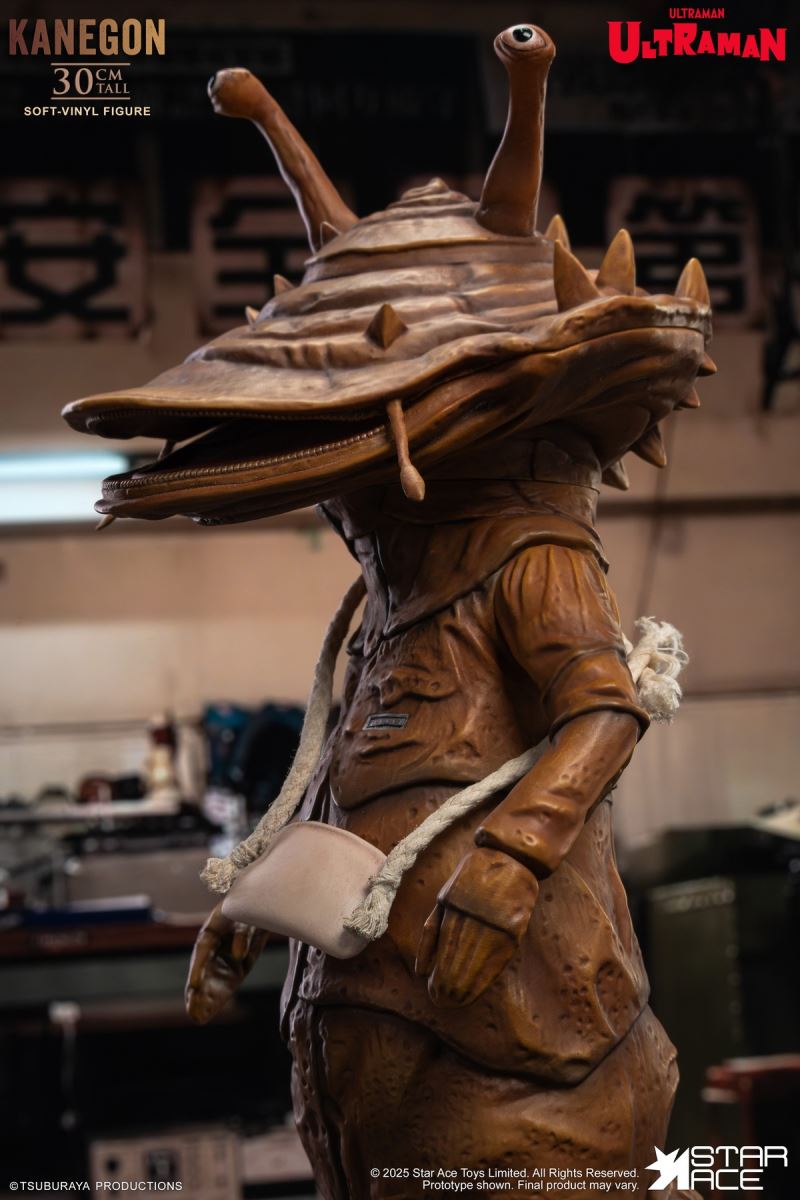 Ultraman Series - Kanegan Money Eater