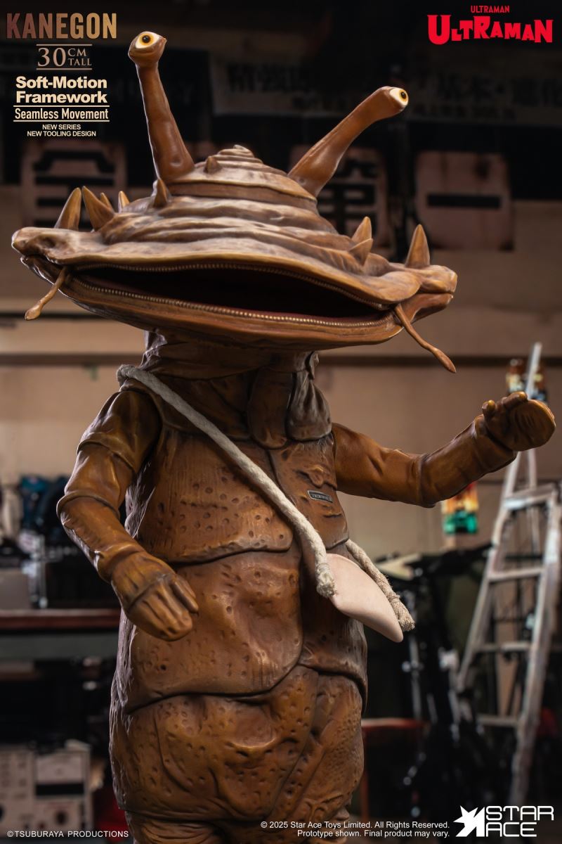 Ultraman Series - Kanegan Money Eater