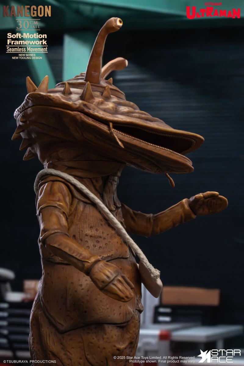 Ultraman Series - Kanegan Money Eater