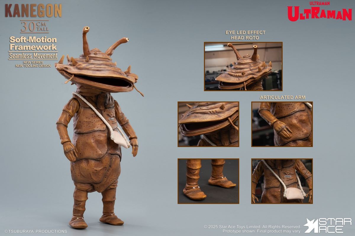 Ultraman Series - Kanegan Money Eater