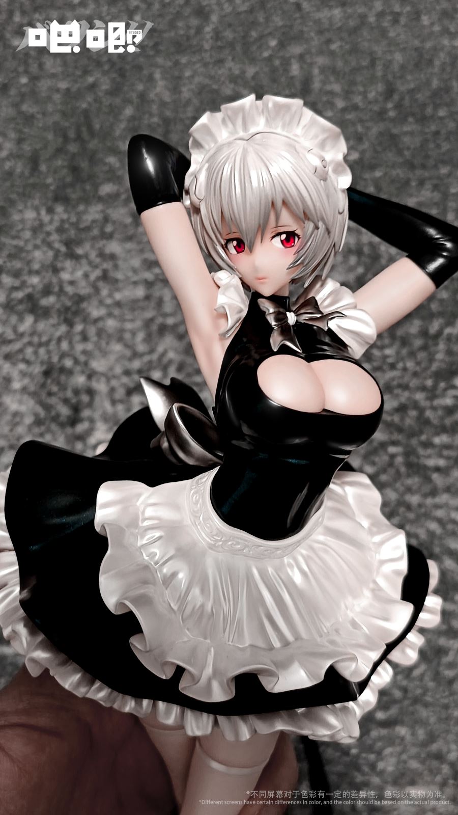 Maid Ayanami Rei - Evangelion 1/6