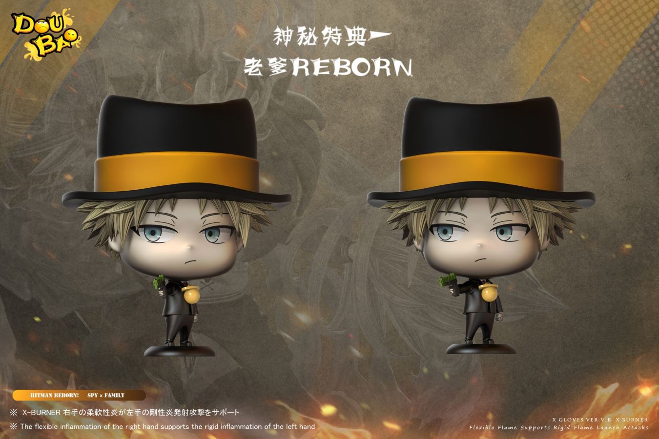 Anya cos Sawada Tsunayoshi - Spy x Family