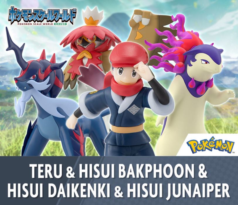 Jade Region: Teru, Tyrannosaurus (Jade form), Dwarf Pokémon (Jade form), and Decidueye (Jade form)