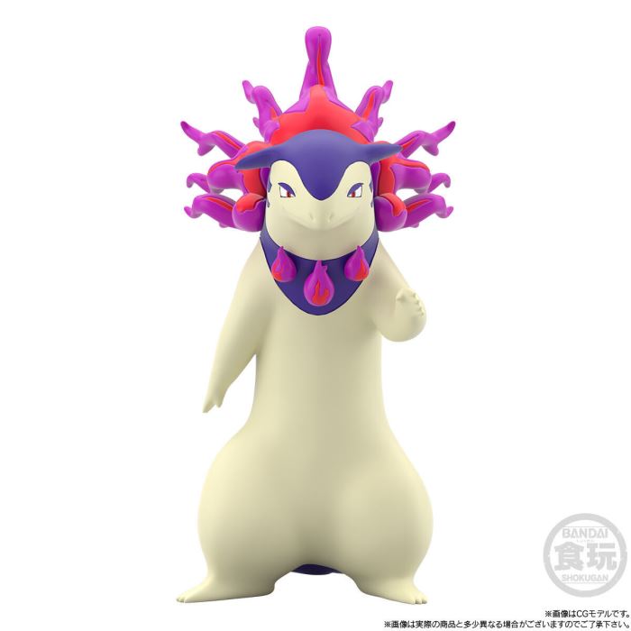 Jade Region: Teru, Tyrannosaurus (Jade form), Dwarf Pokémon (Jade form), and Decidueye (Jade form)