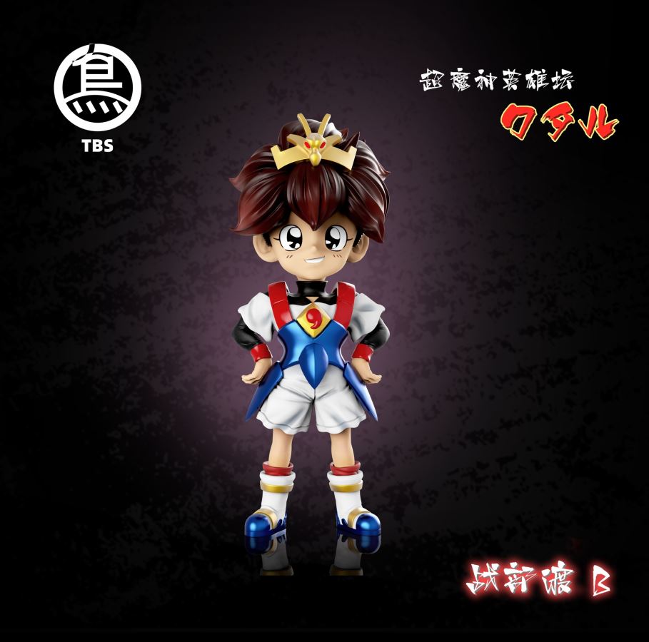 Wataru Ikusabe - Mashin Hero Wataru