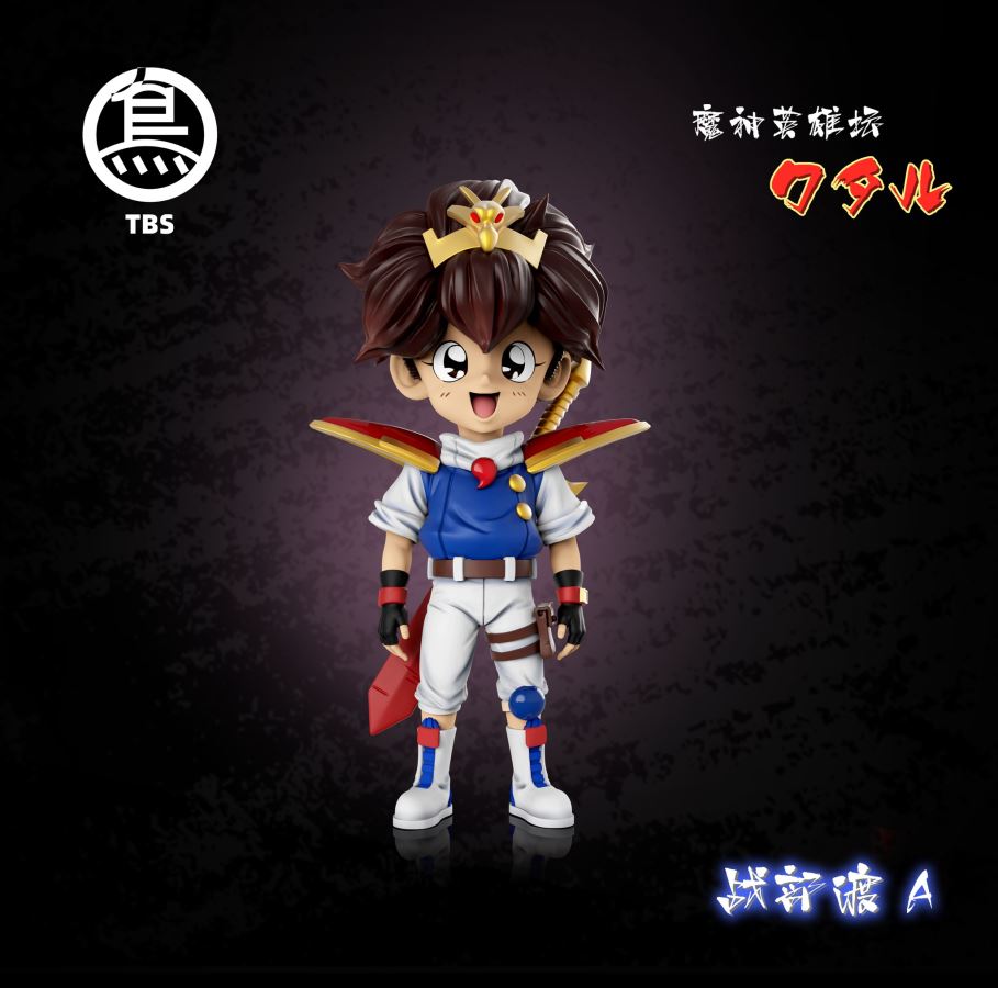 Wataru Ikusabe - Mashin Hero Wataru