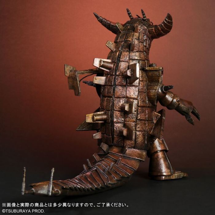 Big Monster Cells Grain King Extreme Cara Ver.Reference