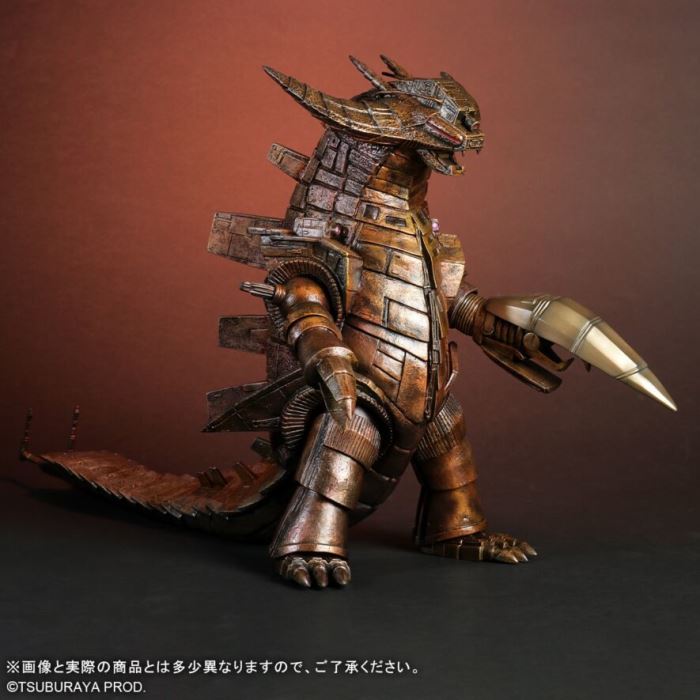 Big Monster Cells Grain King Extreme Cara Ver.Reference