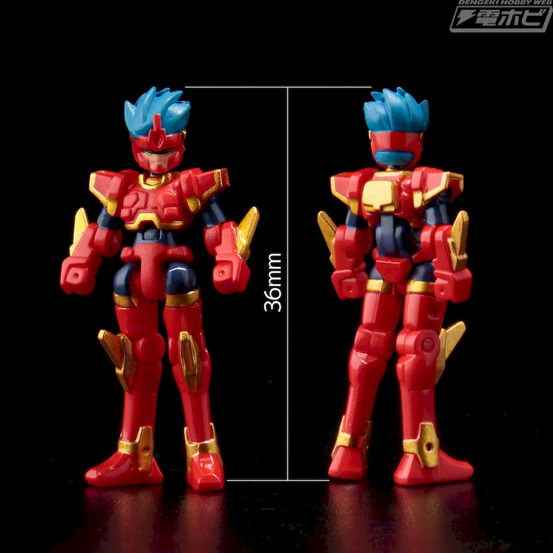 Fighter Roar Minifigure