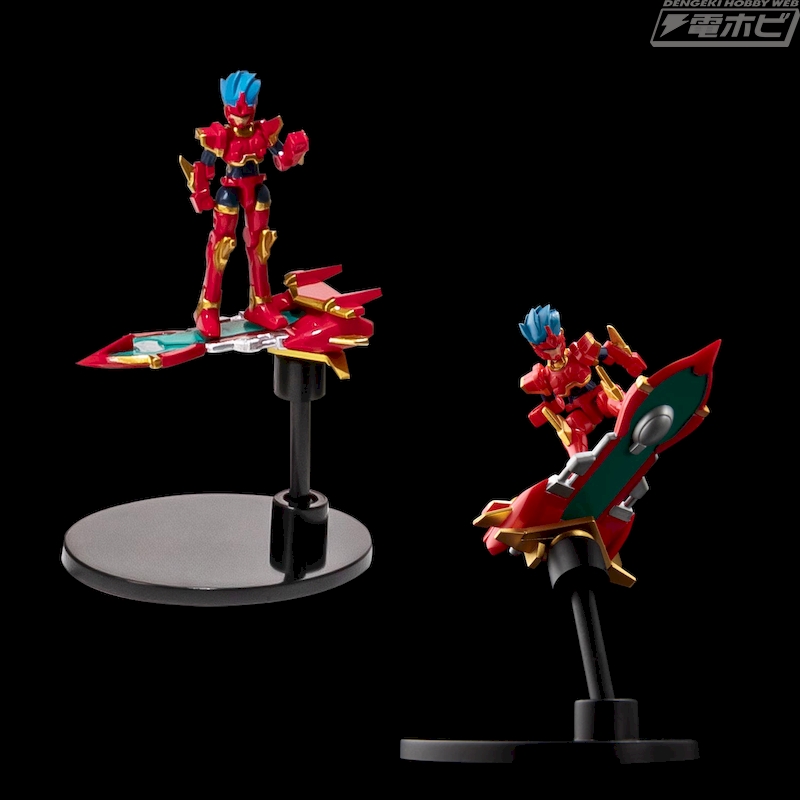 Fighter Roar Minifigure