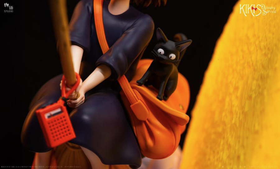 Kiki's Delivery Service