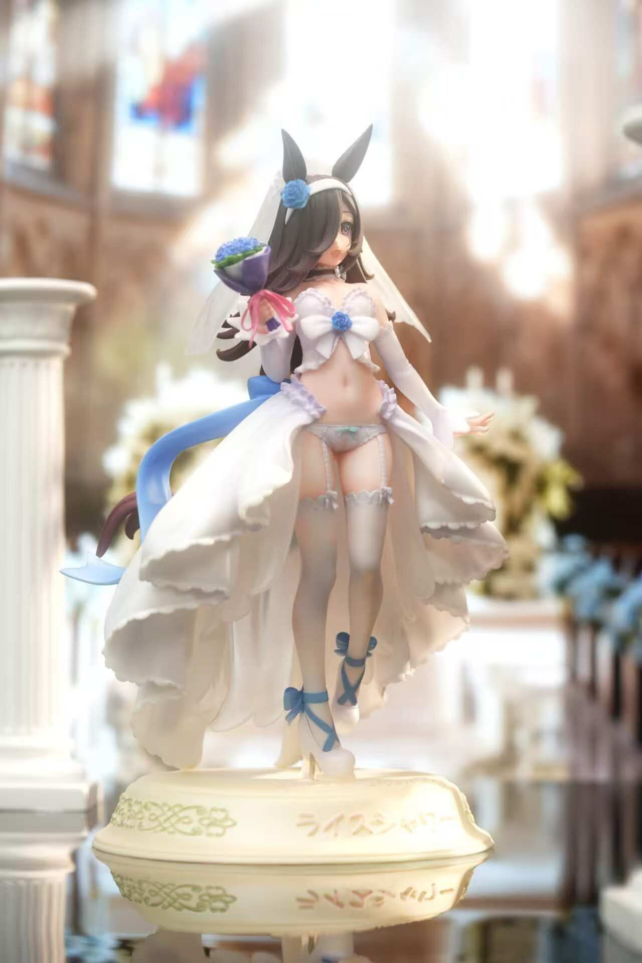 Rice Shower - Umamusume Pretty Derby