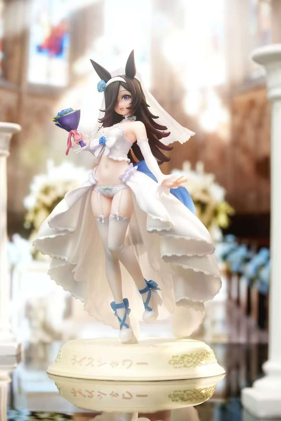 Rice Shower - Umamusume Pretty Derby