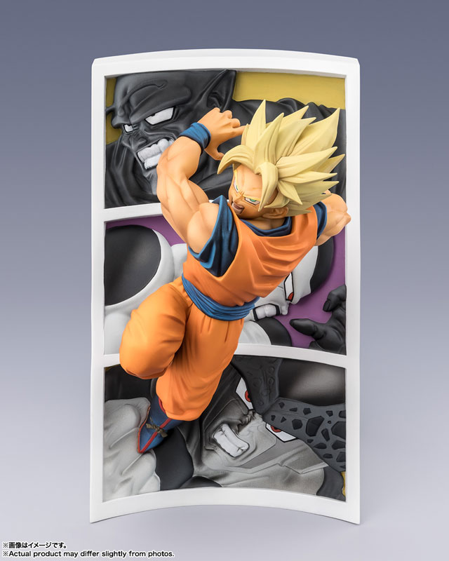 Figuarts ZERO Super Saiyan Son Goku -The Trail of Battle-