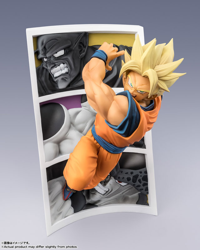 Figuarts ZERO Super Saiyan Son Goku -The Trail of Battle-