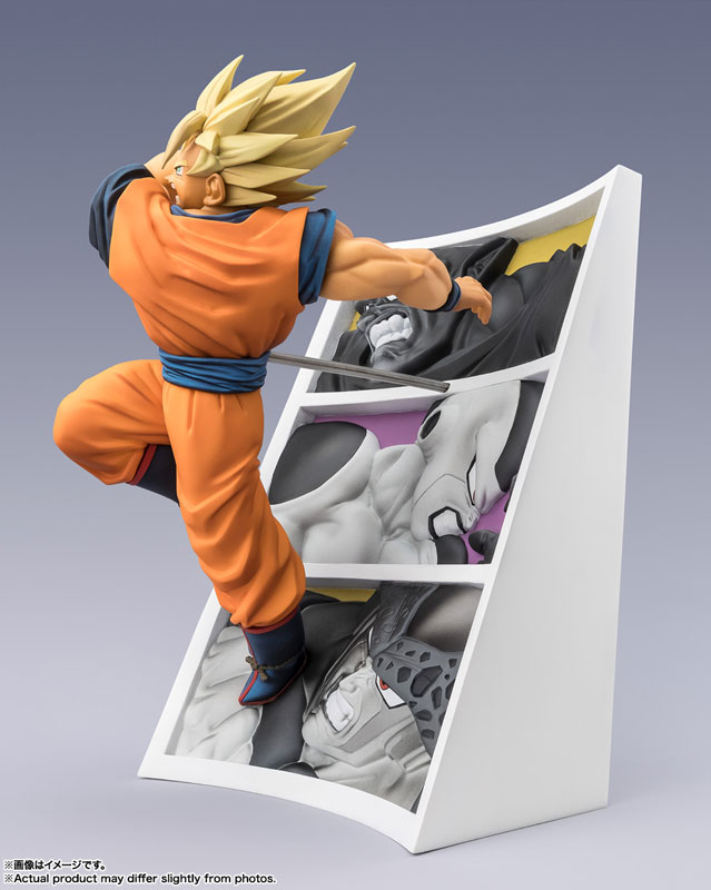 Figuarts ZERO Super Saiyan Son Goku -The Trail of Battle-