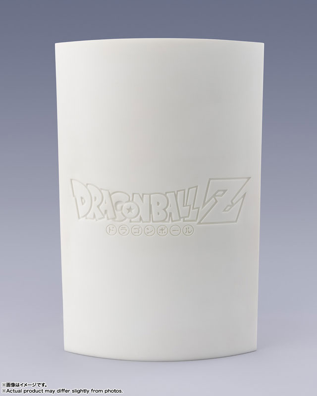 Figuarts ZERO Super Saiyan Son Goku -The Trail of Battle-