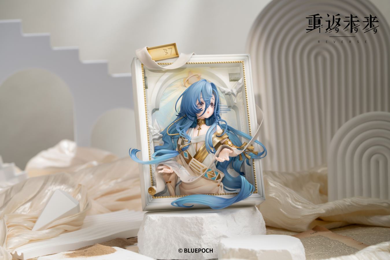 Reverse: 1999 As Truth Abides 37 3D Photo Frame