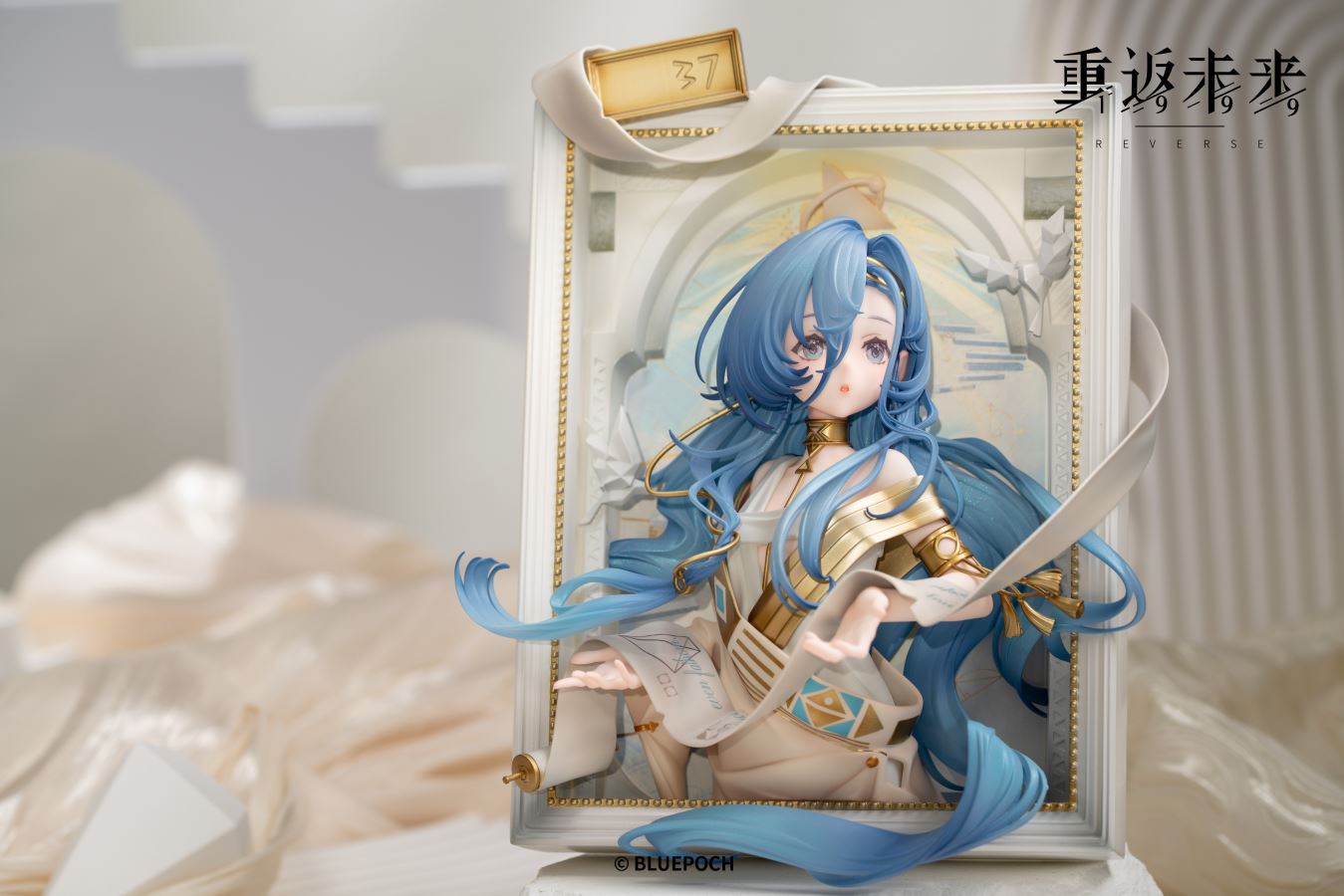 Reverse: 1999 As Truth Abides 37 3D Photo Frame