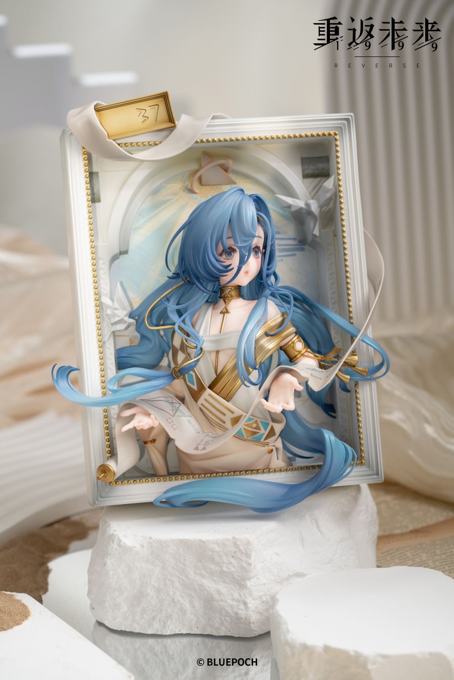 Reverse: 1999 As Truth Abides 37 3D Photo Frame