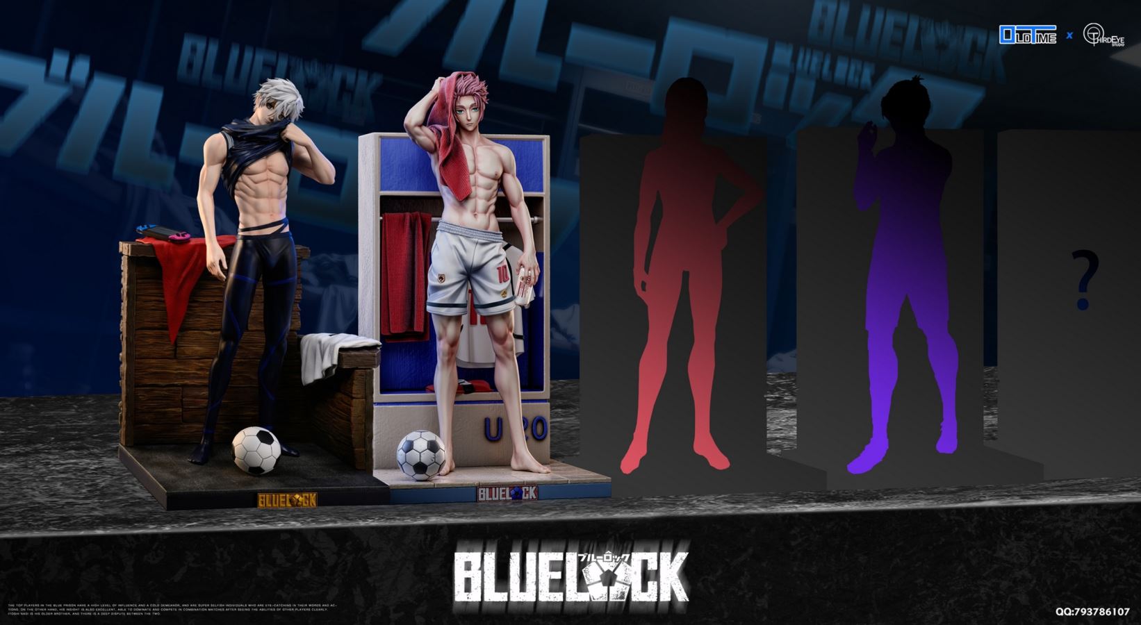 Itoshi Sae - BLUE LOCK