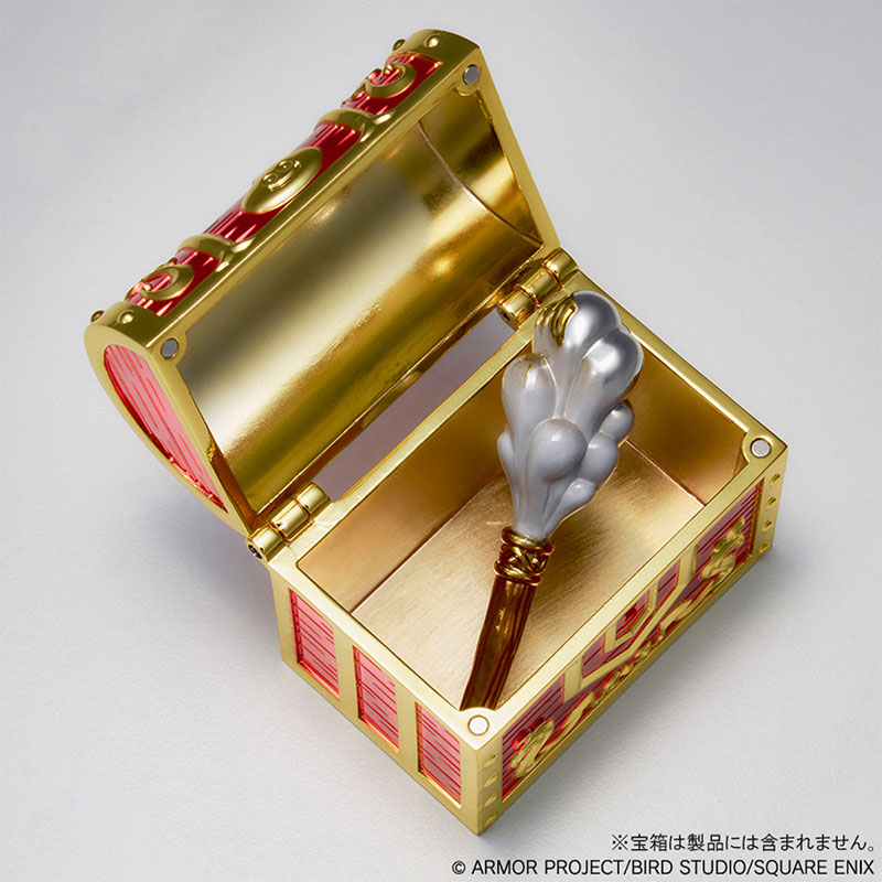 Dragon Quest Metallic