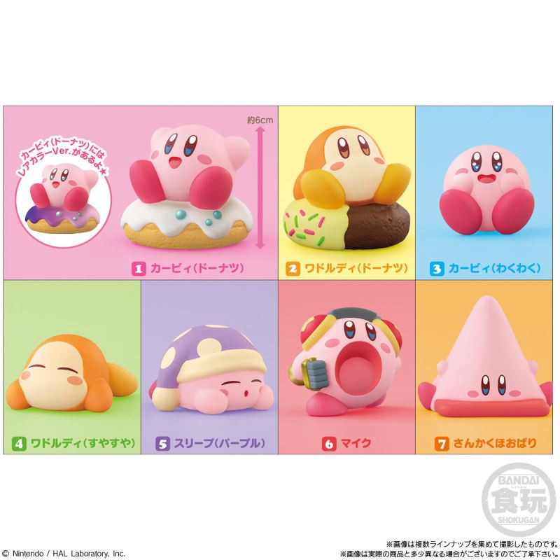 Kirby Friends 5