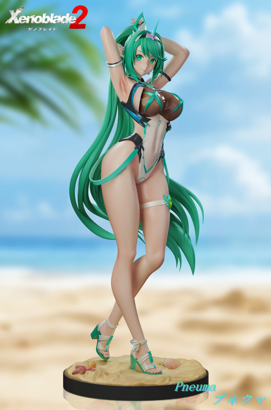 Pneuma - Xenoblade 1/6