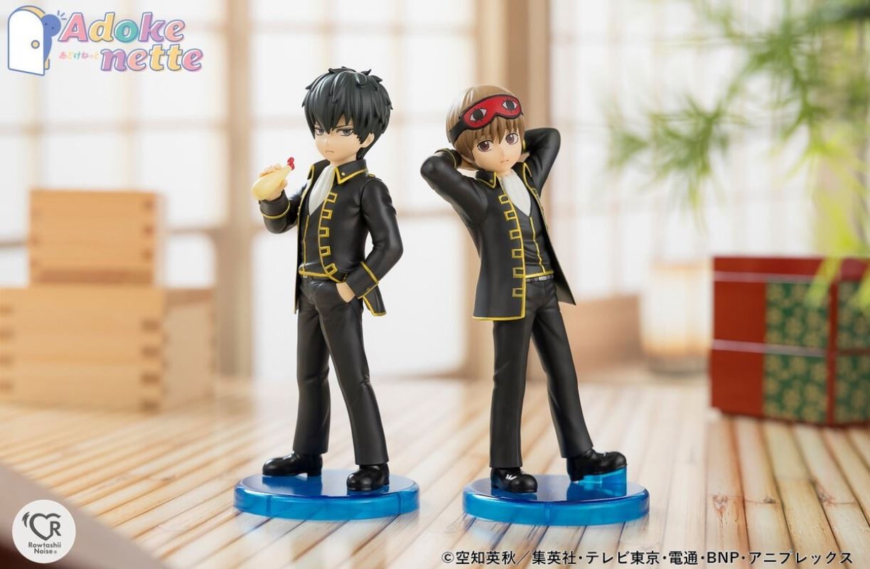 Adokenette Hijikata Jushiro / Adokenette Okita Sougo