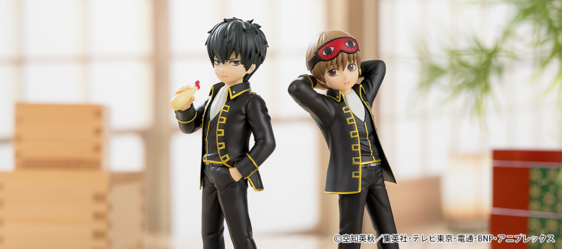 Adokenette Hijikata Jushiro / Adokenette Okita Sougo