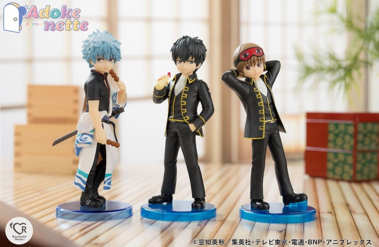 Adokenette Hijikata Jushiro / Adokenette Okita Sougo